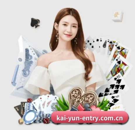 kaiyun APP