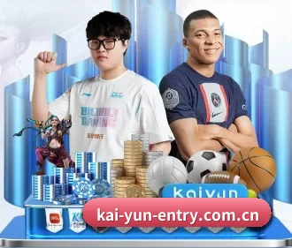 kaiyun APP