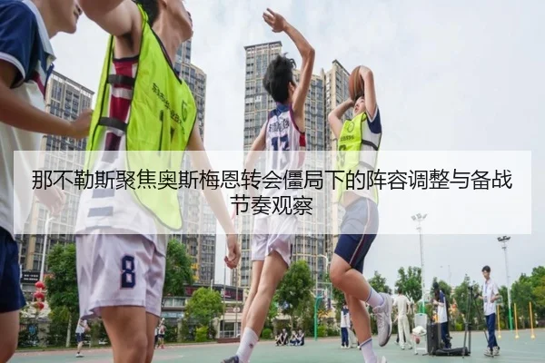 img_1783000919348_261_0_817.jpg | kaiyun